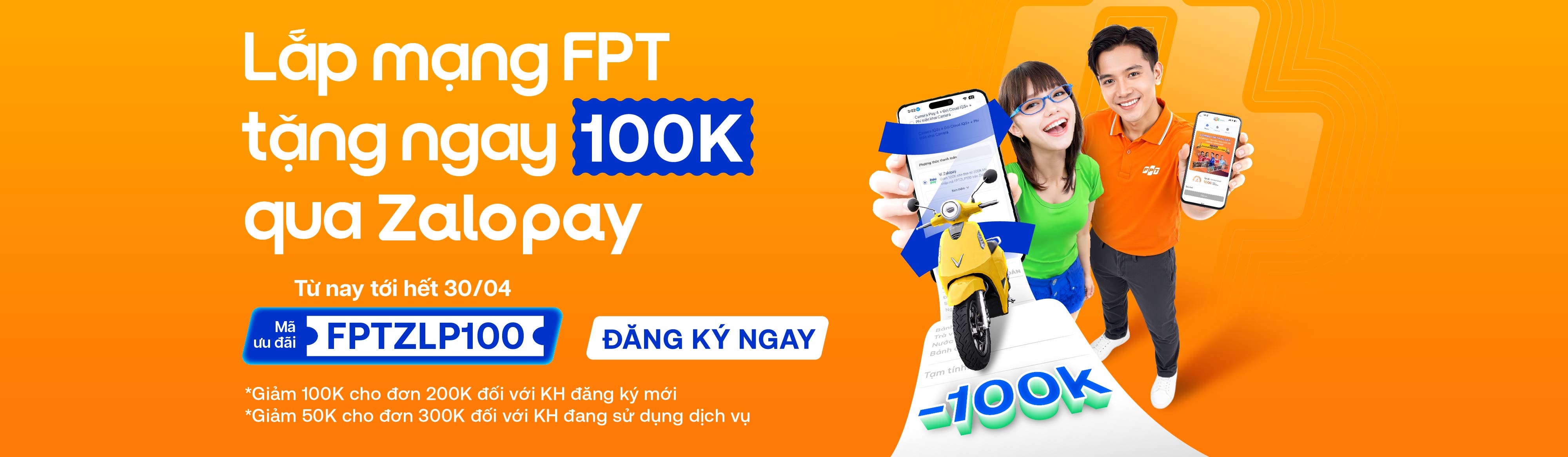 LDP Local |